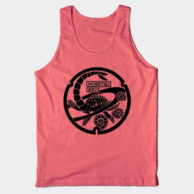 Hobetsu Drain Cover - Japan - front print Tank Top by nuthatchdesigns